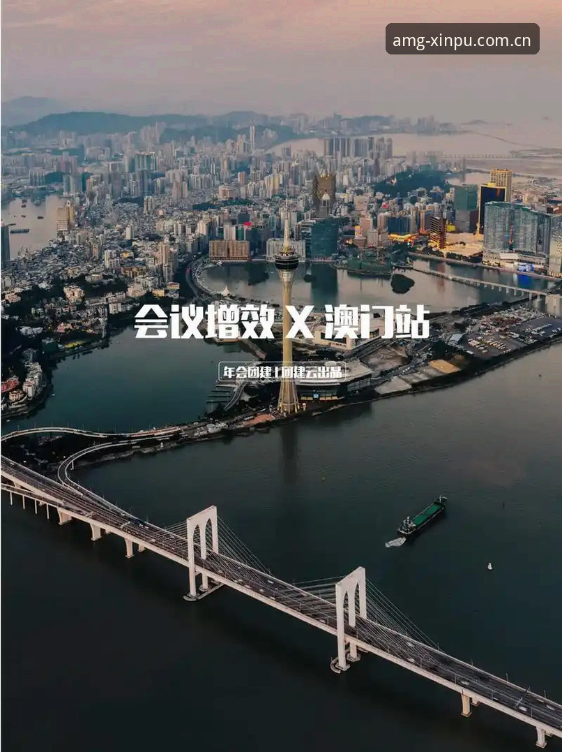澳门新葡萄8883正版APP安全吗 揭秘澳门新葡萄8883正版APP安全吗?实战派玩家告诉你背后的真相